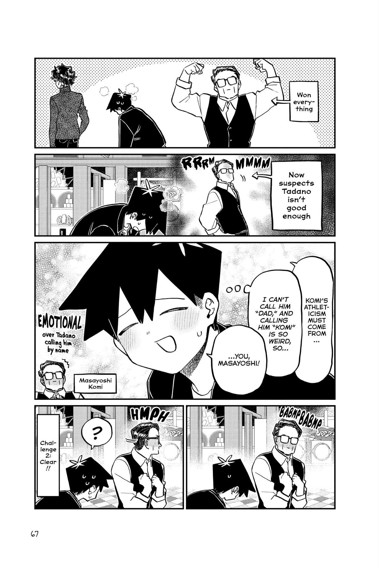 Komi Can’t Communicate, Chapter 317 image 11